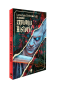 Frame 156.png